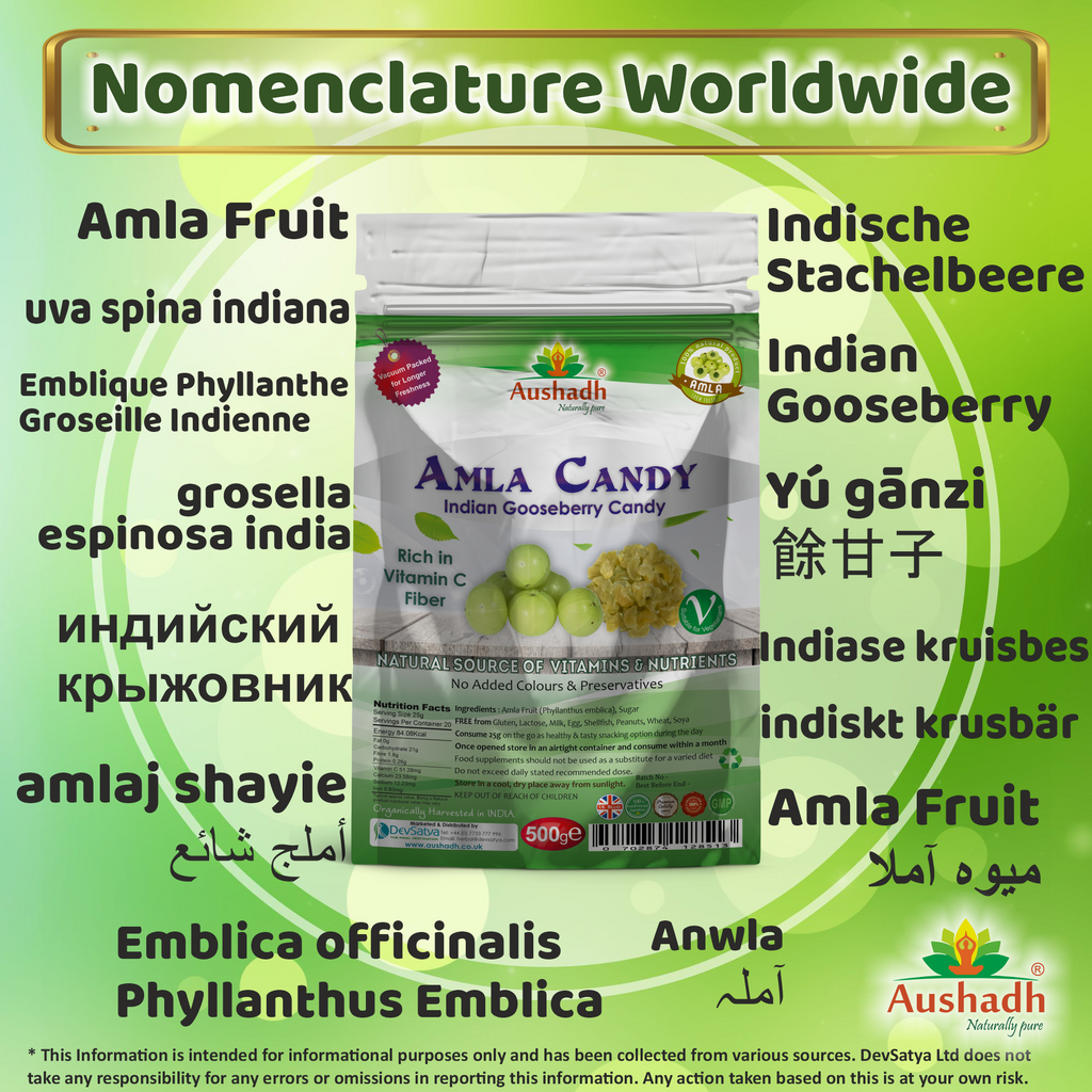 Amla Fruit (Gooseberry) Candy 500grm-1
