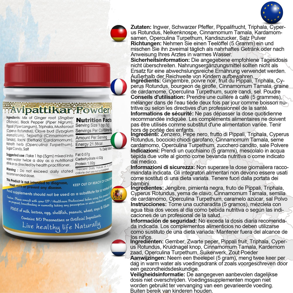 DivyaHerb Avipattikar Powder 100 gram - Stomach Comfort Support-1