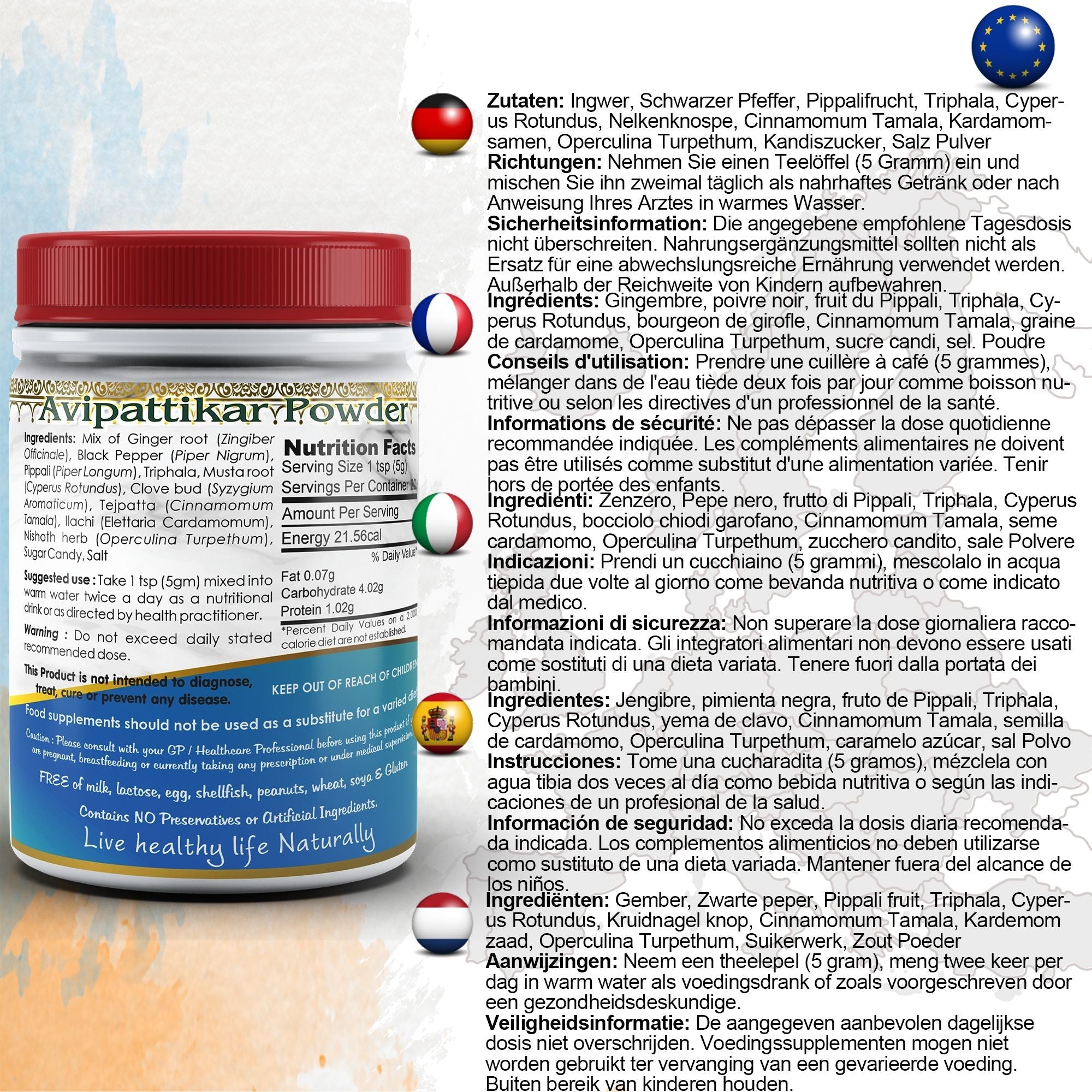 DivyaHerb Avipattikar Powder 100 gram - Stomach Comfort Support-1