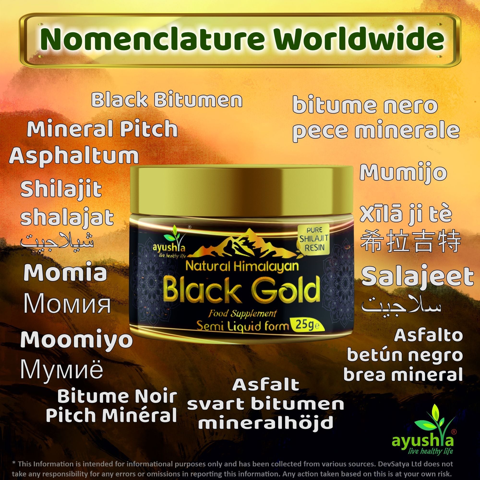 Black Gold Pure Himalayan Shilajit Resin - Natural Fulvic Acid & 85+ Trace Minerals - High Potency Energy, Focus & Immune Support - Lab Tested Ayurvedic Supplement - 25 grm-2