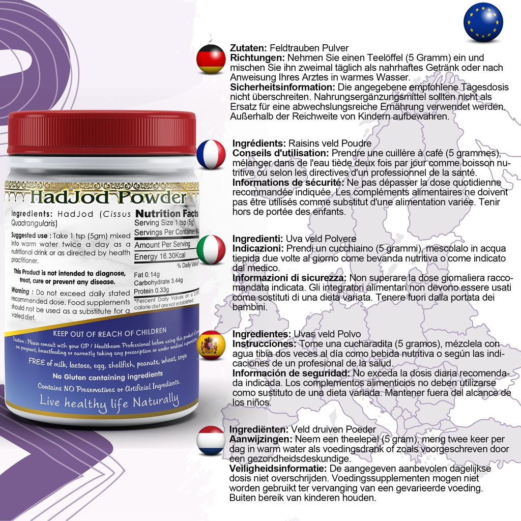 DivyaHerb Cissus Quadrangularis Powder 100 gram - Joint & Mobility Support-1