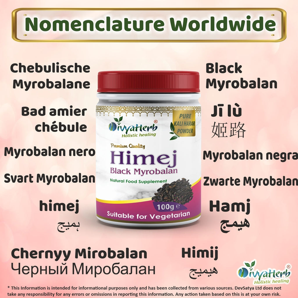 DivyaHerb Himej Powder 100 gram - Digestive Comfort Support-2