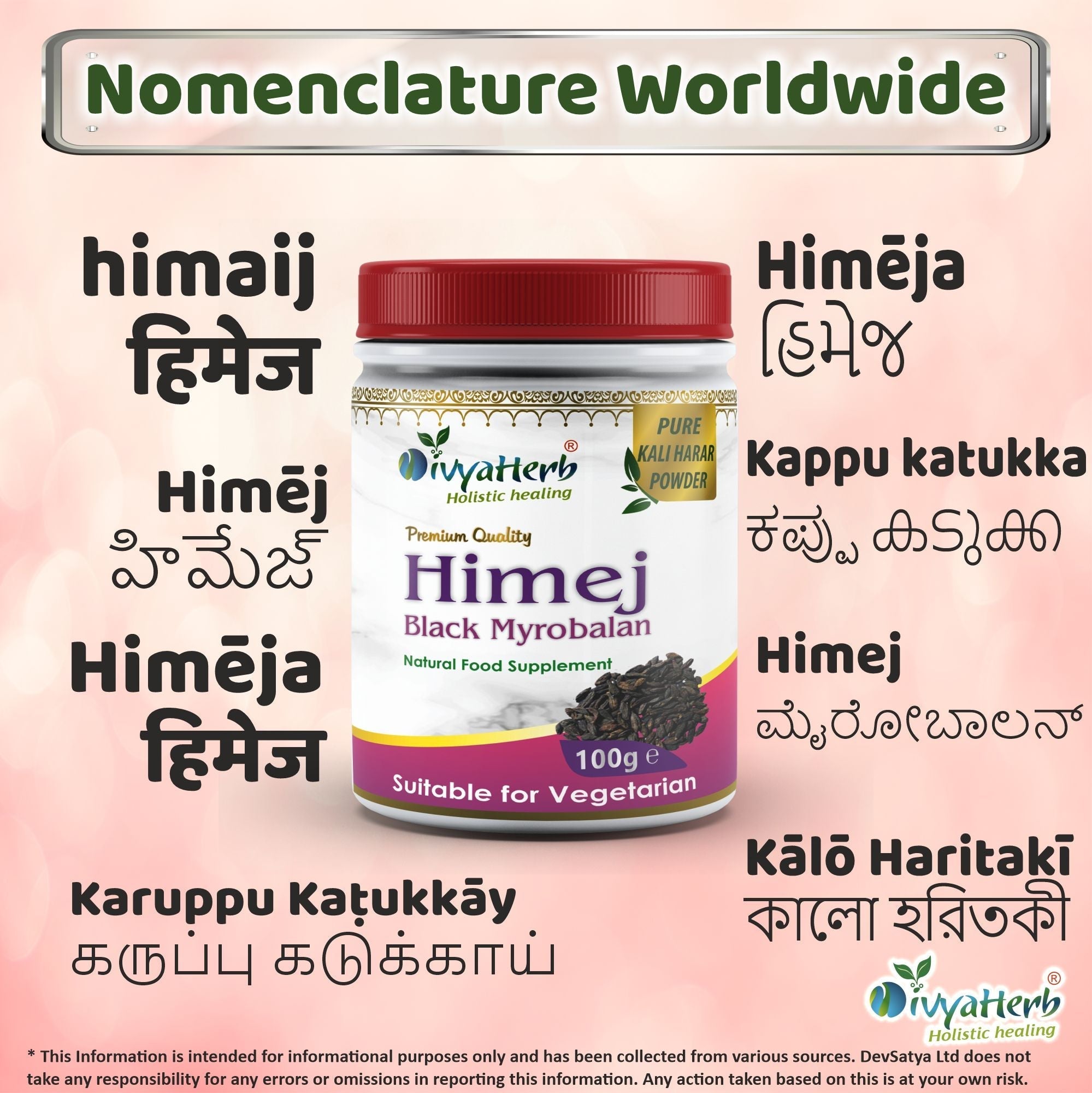 DivyaHerb Himej Powder 100 gram - Digestive Comfort Support-3