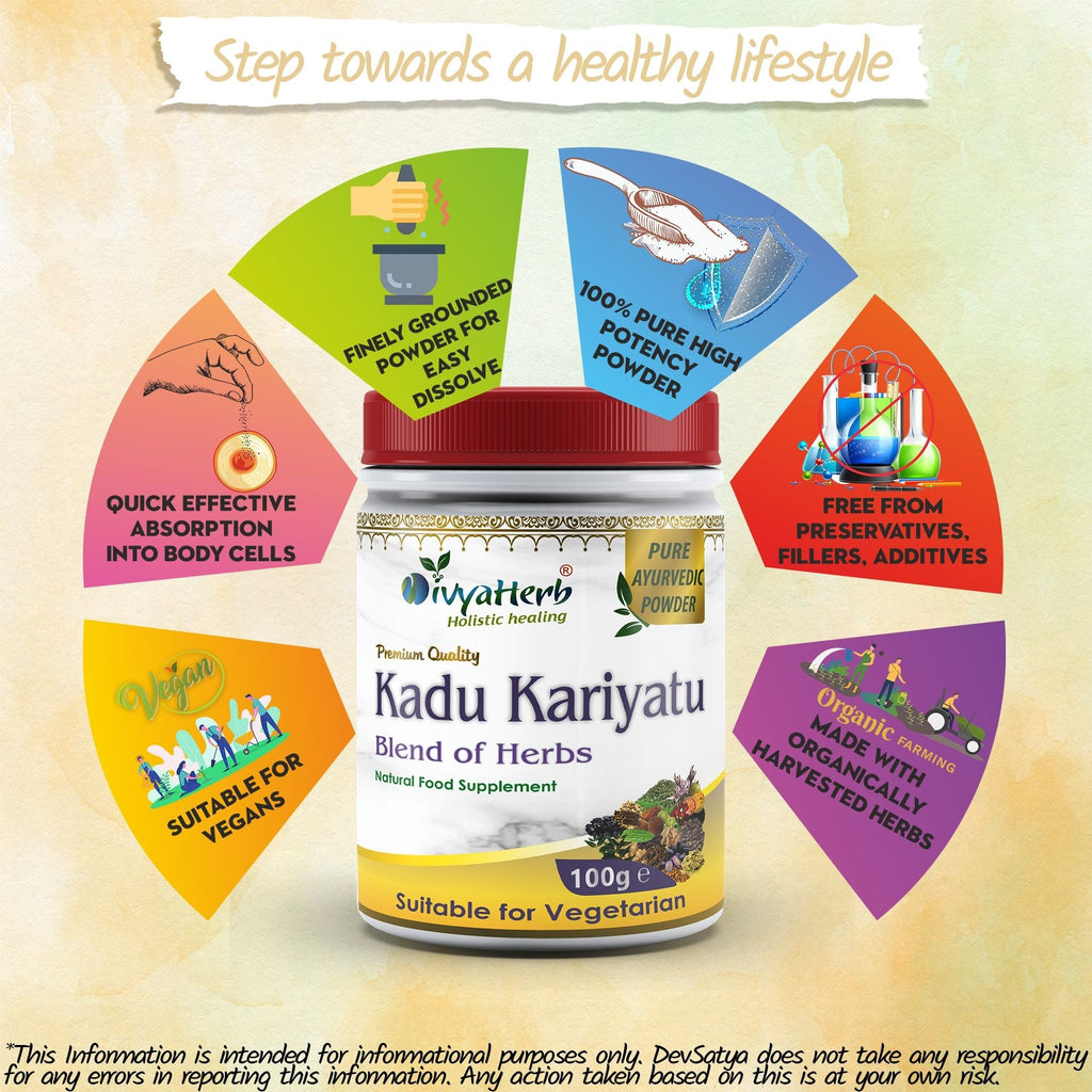 DivyaHerb Kadu Kariyatu Powder 100 gram - Daily Wellness Support-2