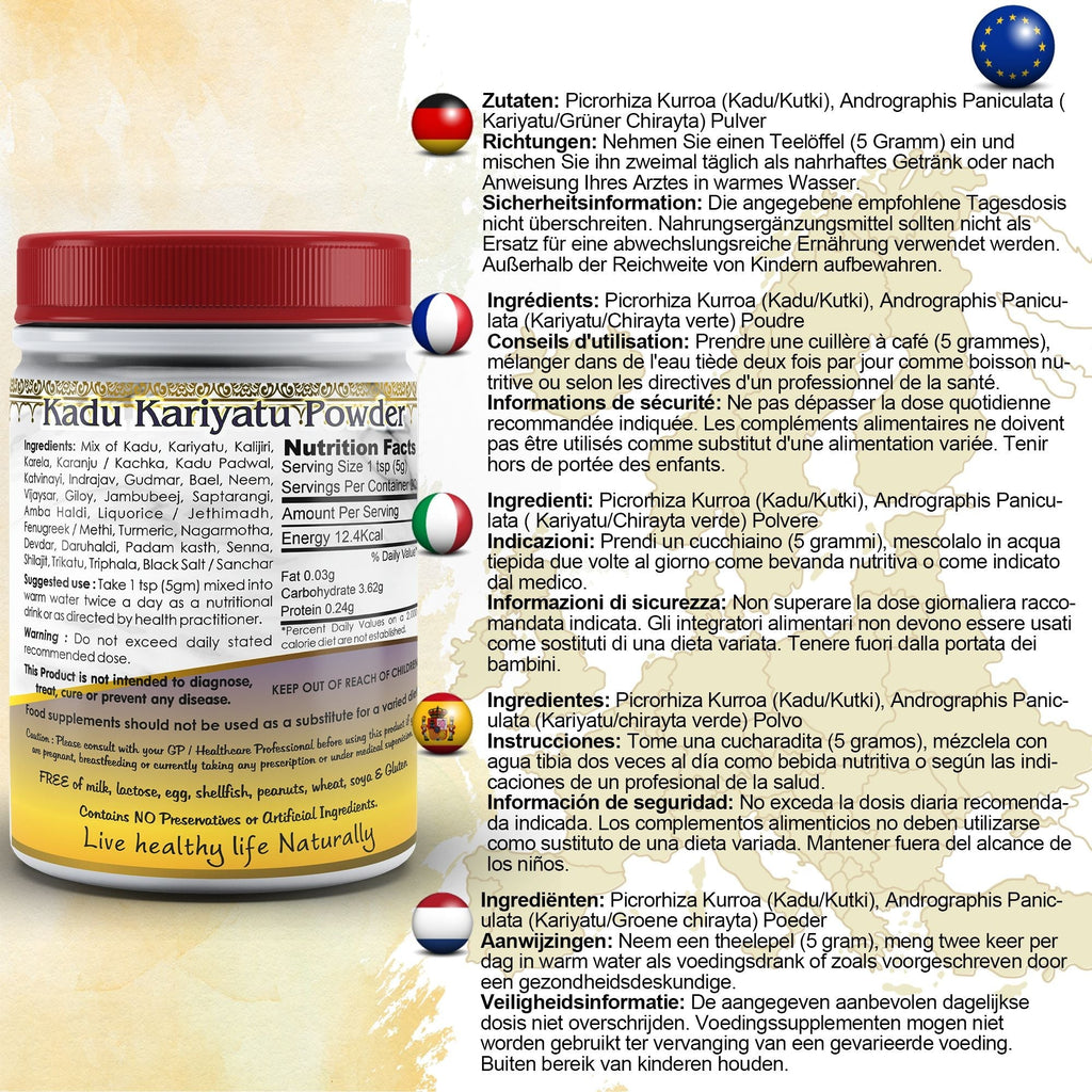 DivyaHerb Kadu Kariyatu Powder 100 gram - Daily Wellness Support-1