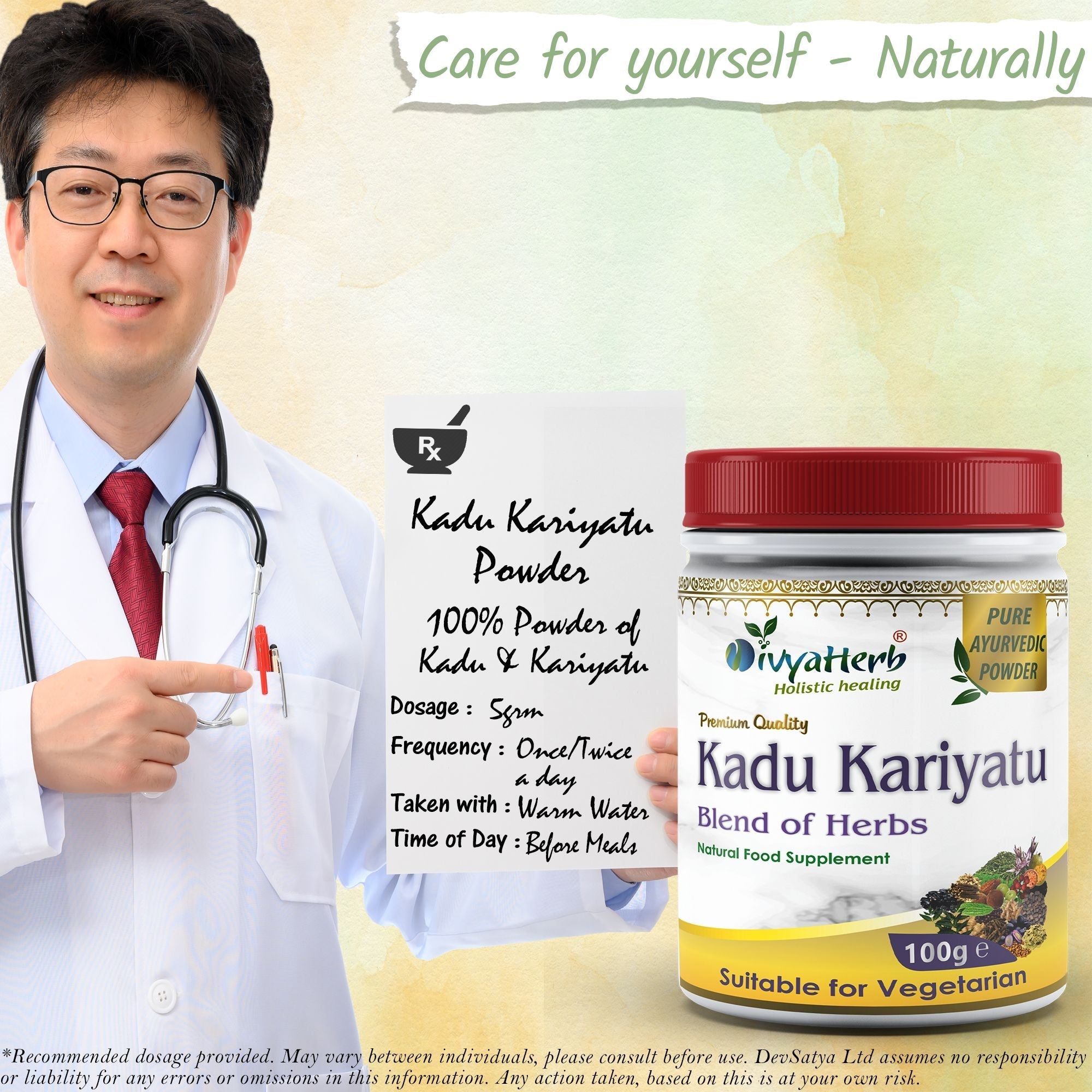 DivyaHerb Kadu Kariyatu Powder 100 gram - Daily Wellness Support-4