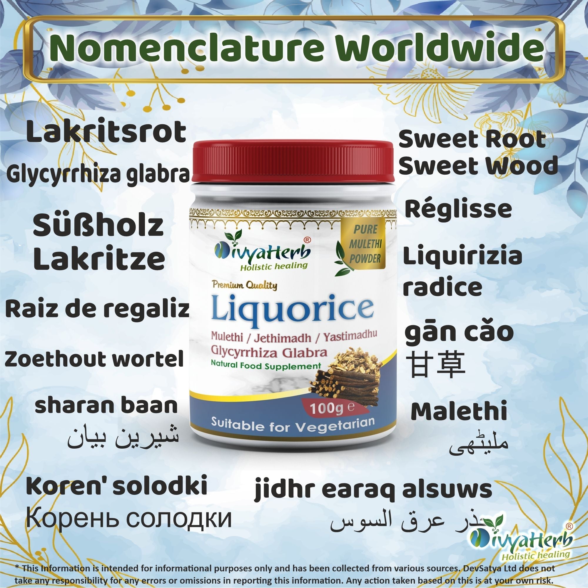 DivyaHerb Liquorice Root Powder 100 gram - Throat Comfort Support-2
