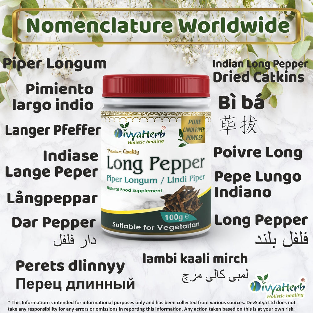 DivyaHerb Piper Longum Powder 100 gram - Digestive Comfort Support-2