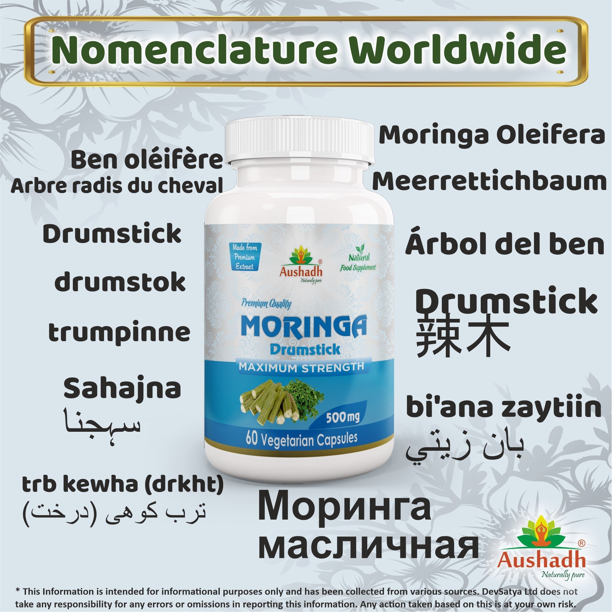 Aushadh Moringa Oleifera Capsules (Drumstick Tree) Energy & Nutrition Support - Vegan, Gluten Free, Non-GMO, 60 Capsules-2