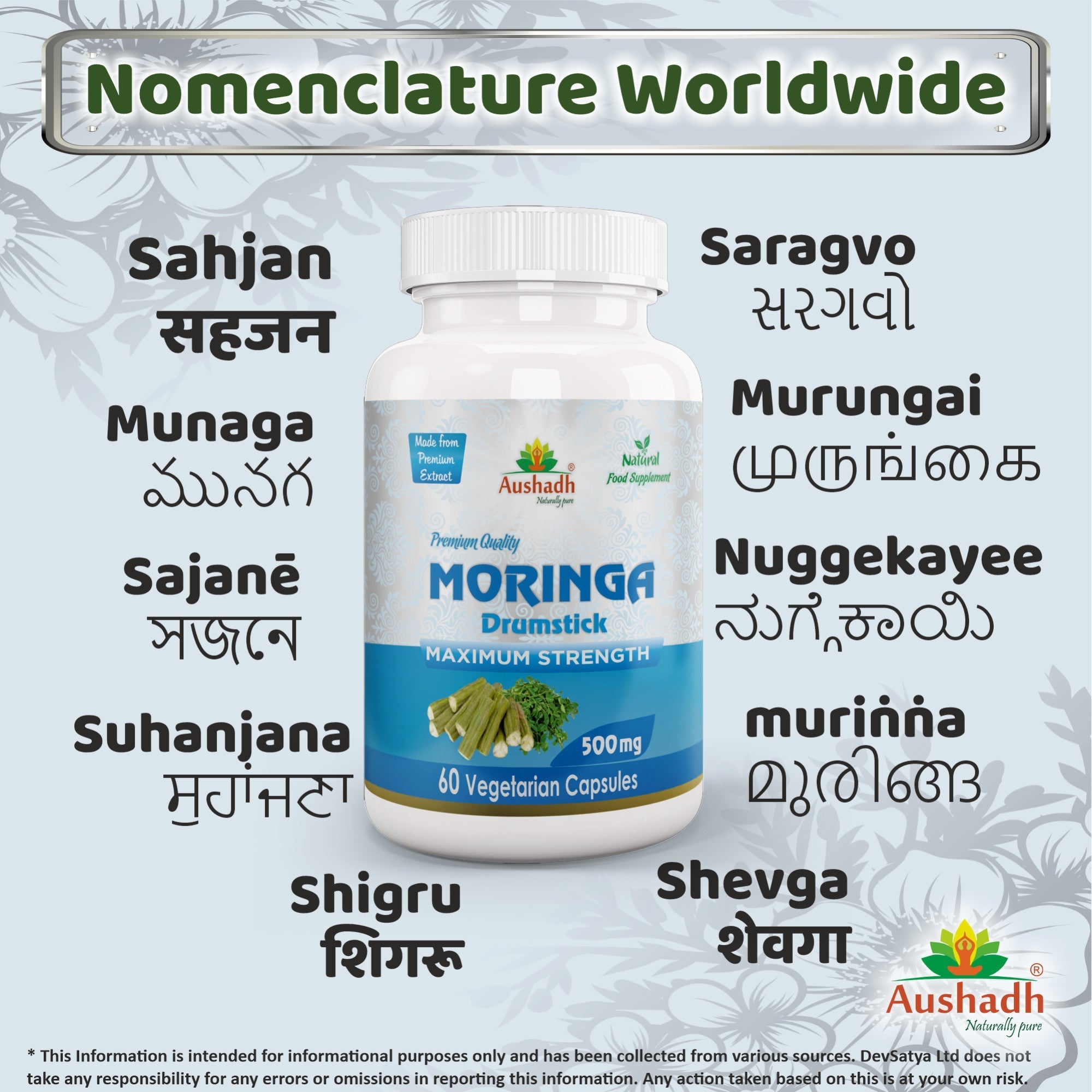 Aushadh Moringa Oleifera Capsules (Drumstick Tree) Energy & Nutrition Support - Vegan, Gluten Free, Non-GMO, 60 Capsules-3