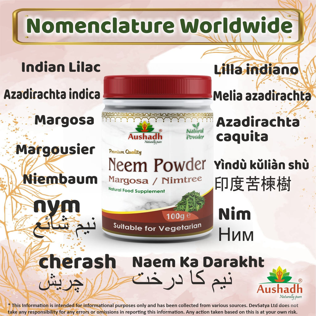 Aushadh Neem Powder 100 gram - Healthy-Looking Skin Support-2