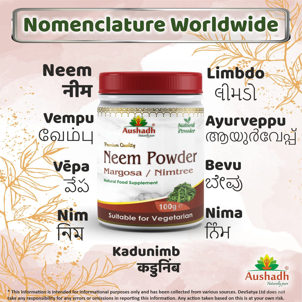 Aushadh Neem Powder 100 gram - Healthy-Looking Skin Support-3