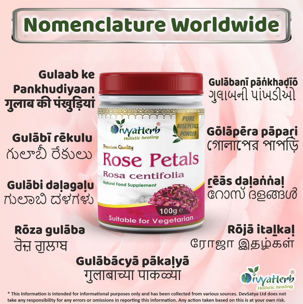 DivyaHerb Rose Petals Powder 100 gram - Healthy-Looking Skin Support-3