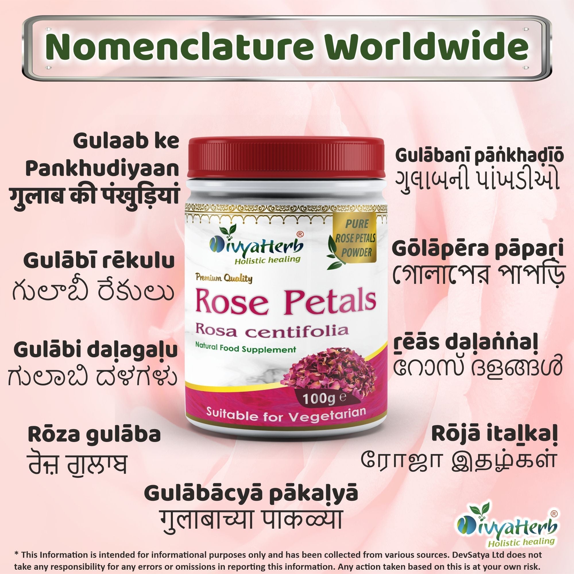 DivyaHerb Rose Petals Powder 100 gram - Healthy-Looking Skin Support-3