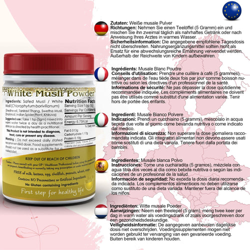Aushadh Safed Musli Powder 100 gram - Daily Vitality Support-1
