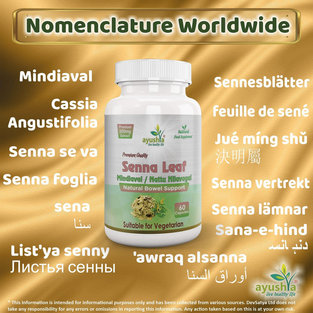 Ayushya Senna Leaf (Cassia angustifolia) Capsules Digestive Regularity Support - Vegan, Gluten Free, Non-GMO, 60 Capsules-2