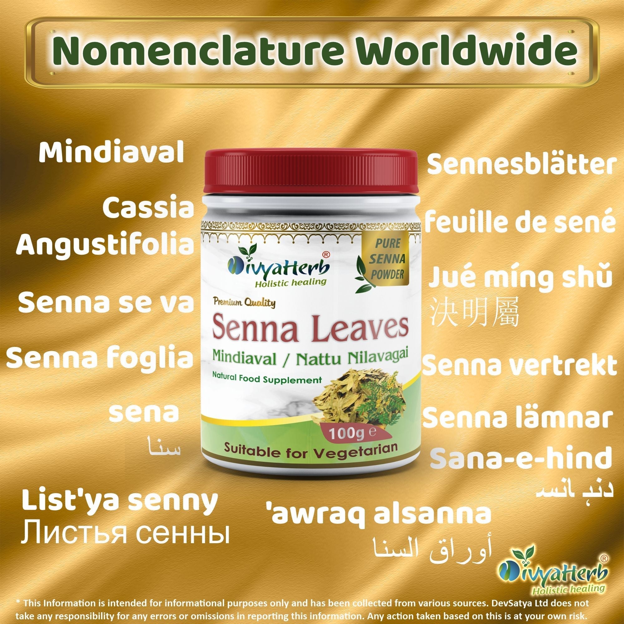 DivyaHerb Senna Leaves Powder 100 gram - Bowel Regularity Support-2