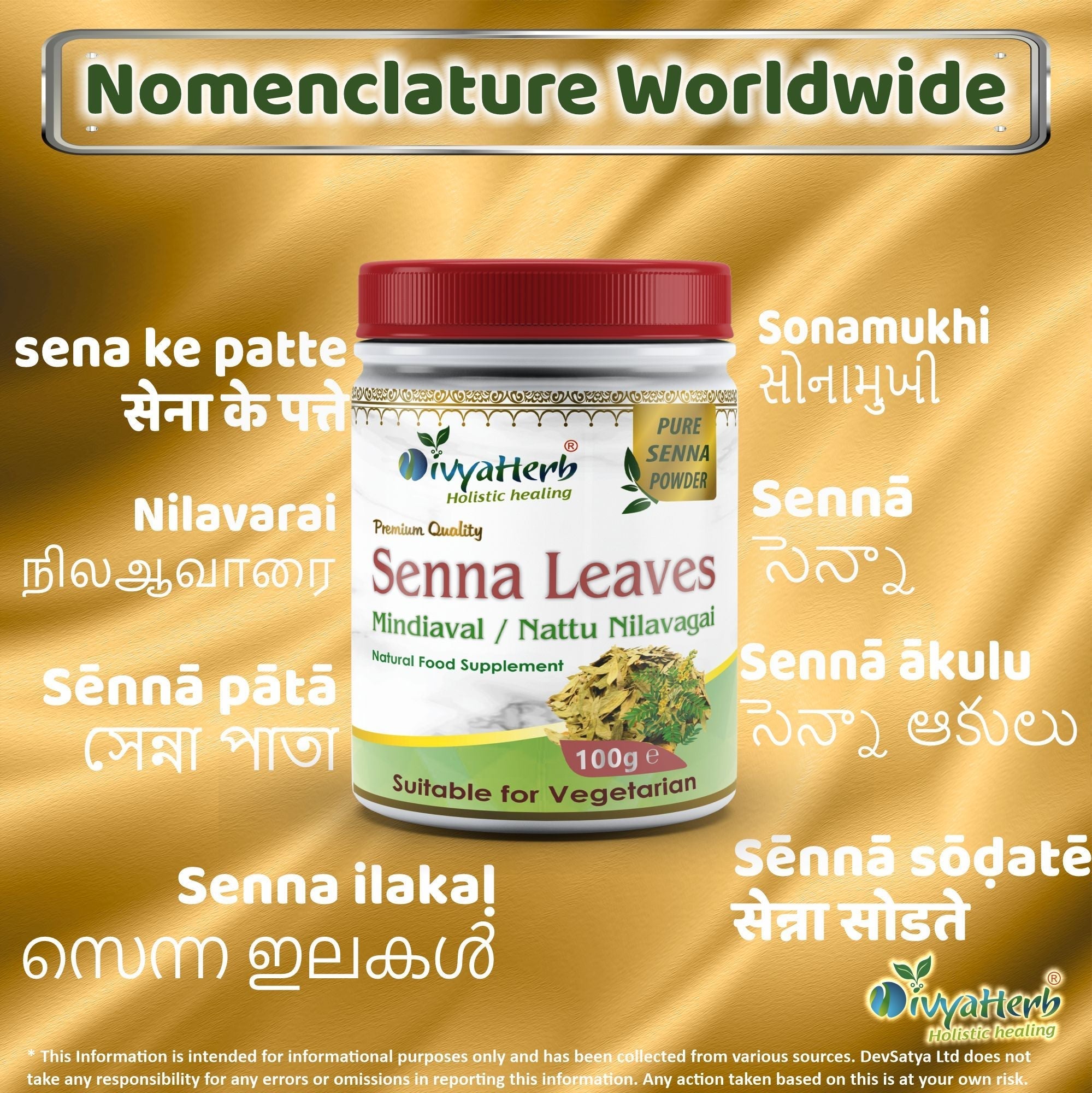 DivyaHerb Senna Leaves Powder 100 gram - Bowel Regularity Support-3