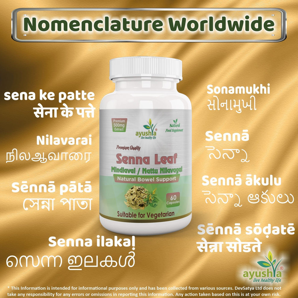 Ayushya Senna Leaf (Cassia angustifolia) Capsules Digestive Regularity Support - Vegan, Gluten Free, Non-GMO, 60 Capsules-3