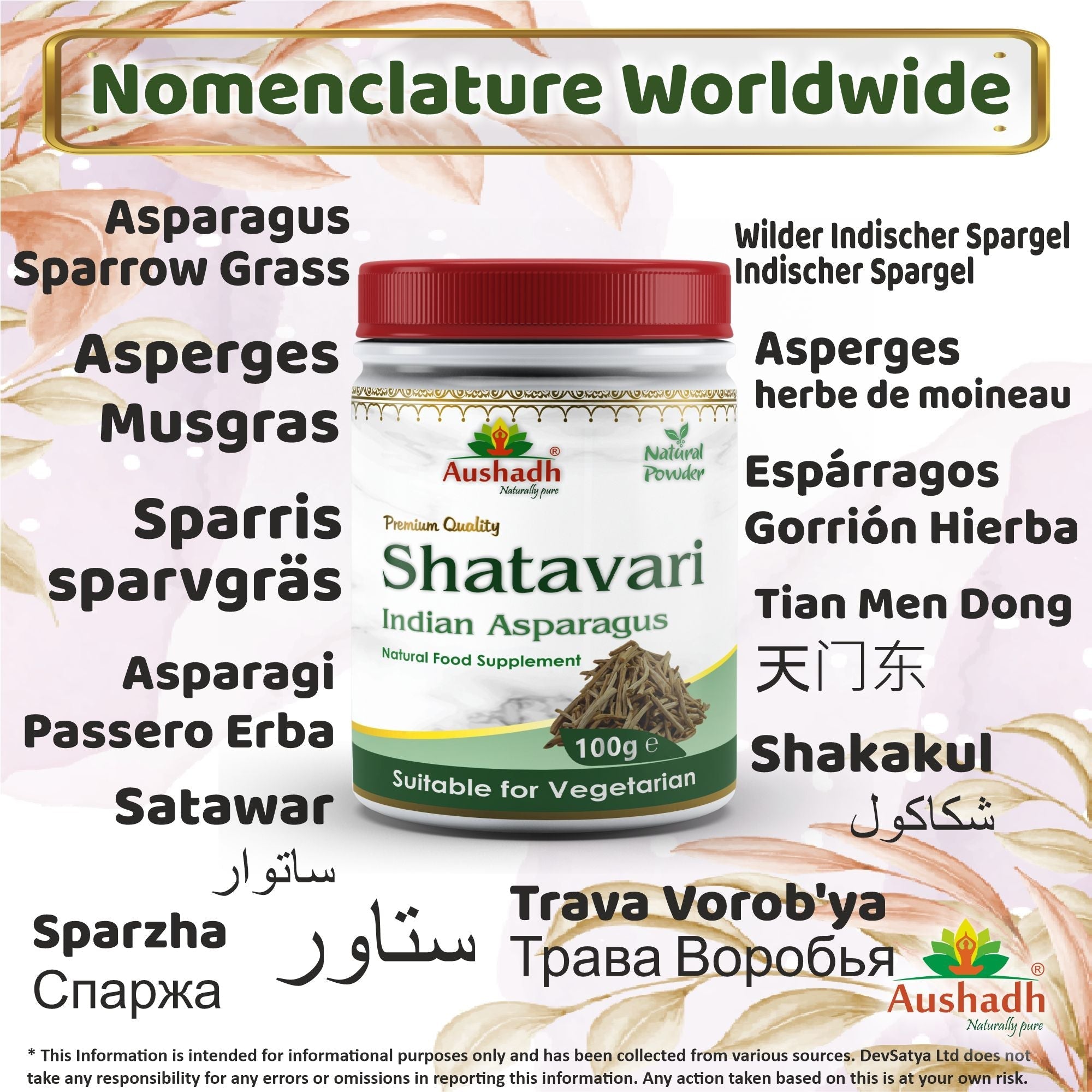 Aushadh Shatavari Powder 100 gram - Women's Wellness Support-2