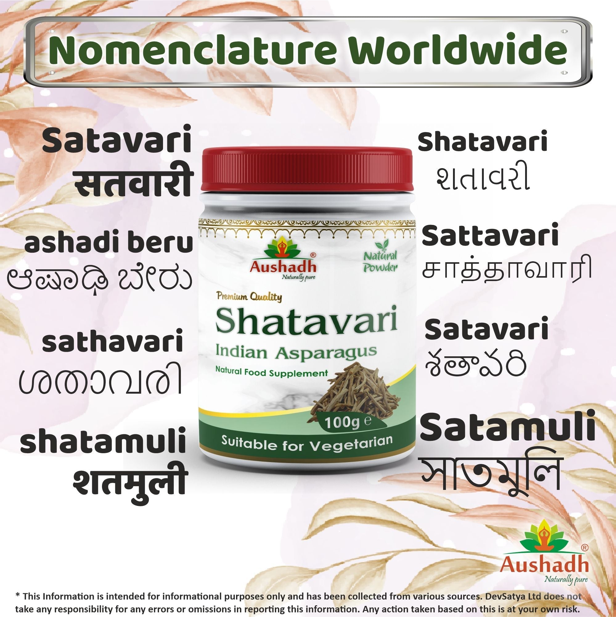 Aushadh Shatavari Powder 100 gram - Women's Wellness Support-3