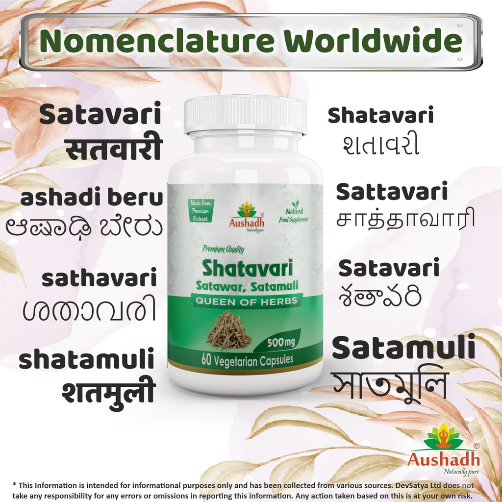 Aushadh Shatavari Capsules (Wild Asparagus) Women’s Wellness Support - Vegan, Gluten Free, Non-GMO, 60 Capsules-3