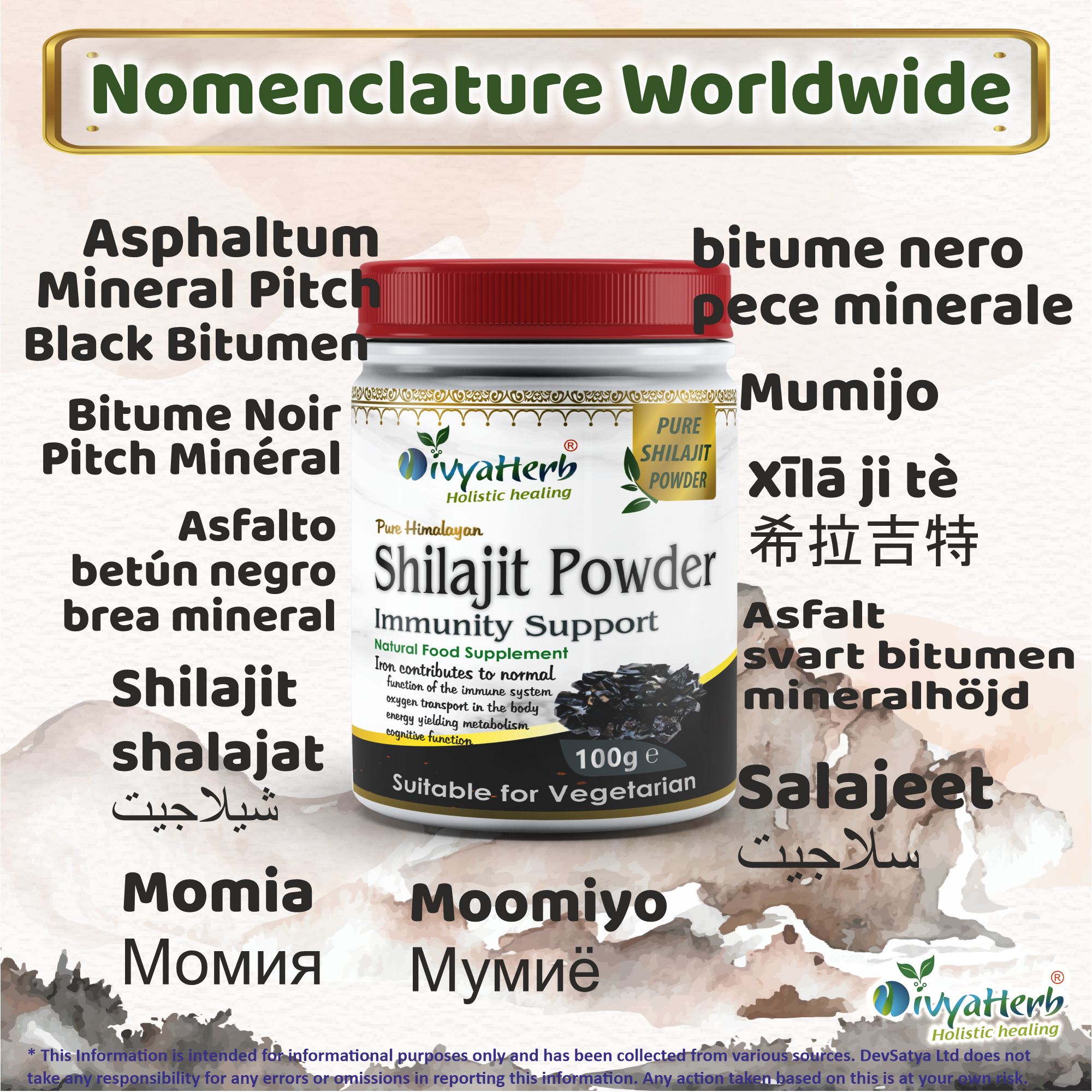 DivyaHerb Shilajit Powder 100 gram - Daily Vitality Support-2