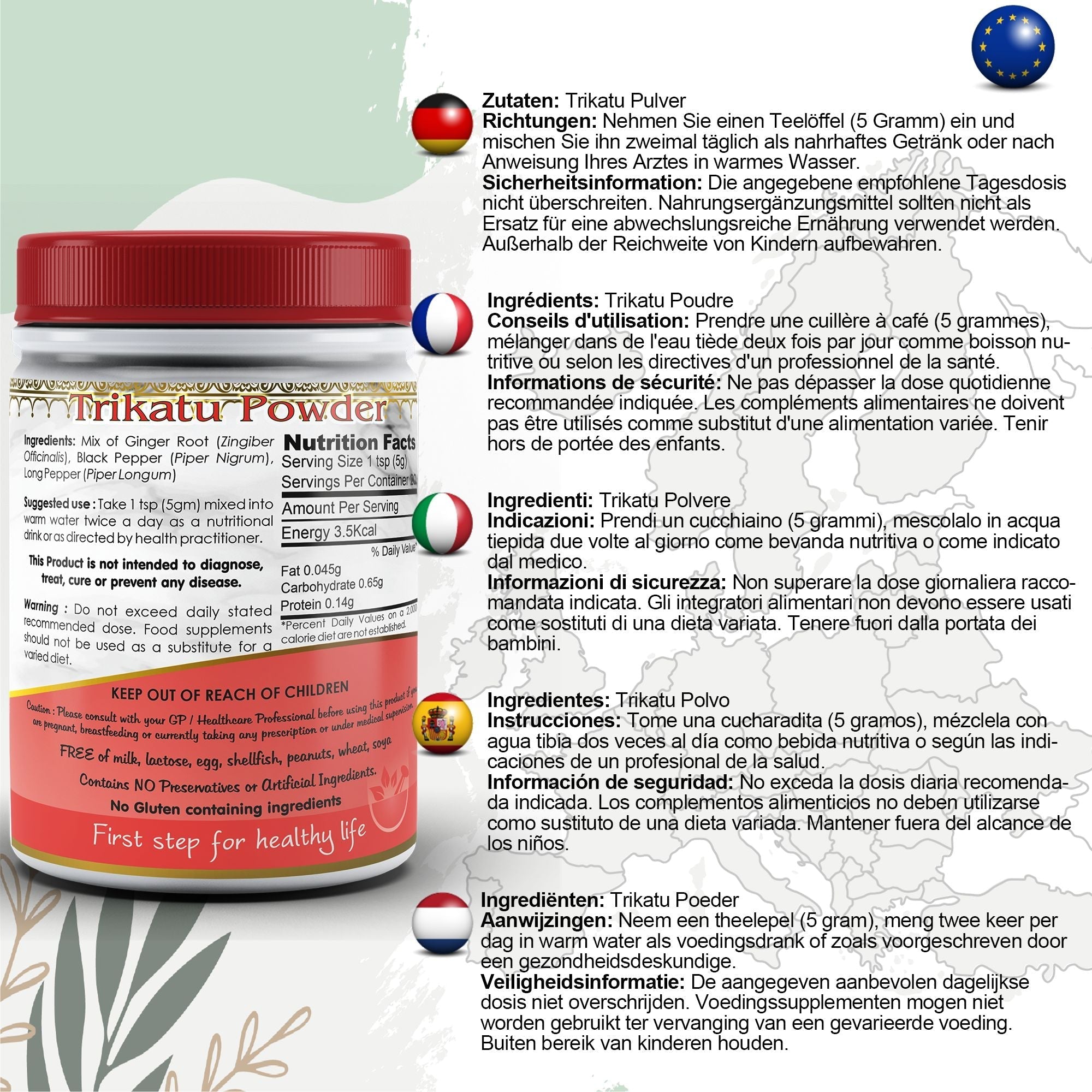 Aushadh Trikatu Powder 100 gram - Digestive Comfort Support-1