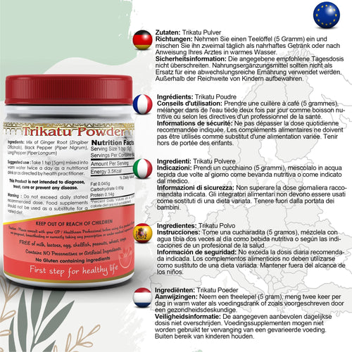 Aushadh Trikatu Powder 100 gram - Digestive Comfort Support-1